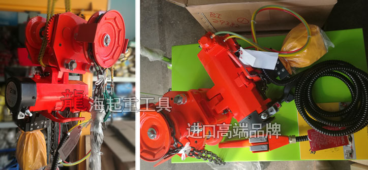 VHX三荣气动葫芦实物图.jpg