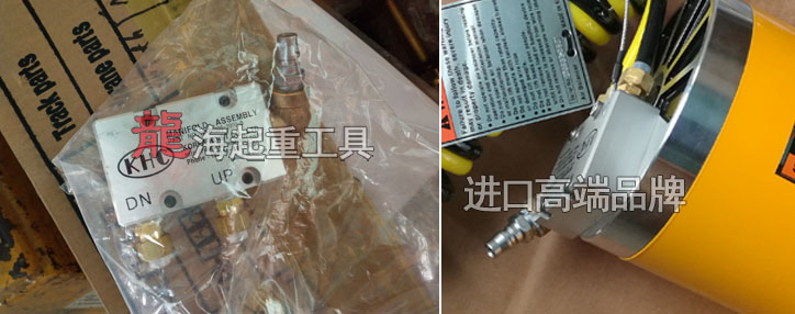 KHC气动平衡器—平衡控制阀实物图片