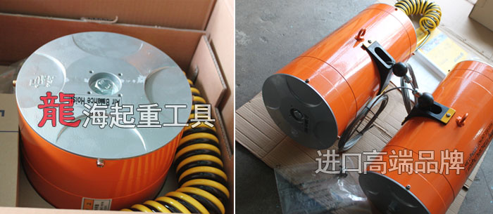 BH56020串联气动平衡器实物图片