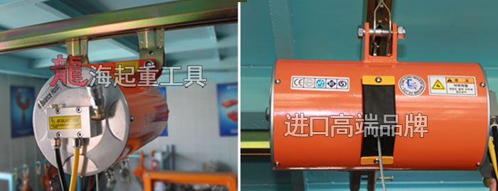 BH40015双绳气动平衡器实物图片