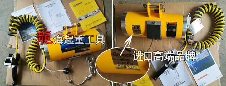 韩国KHC 60kg气动平衡器实物图片 韩国KHC 60kg气动平衡器实物图片