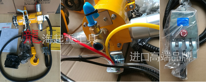 KA3-3000型气动葫芦图片