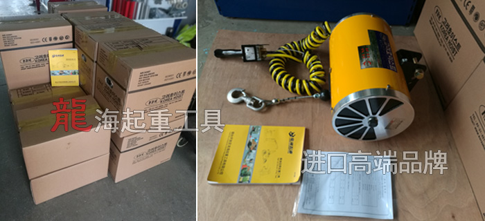 KAB-100-300型气动平衡器图片