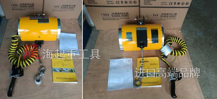 KAB-100-300型KHC气动平衡器
