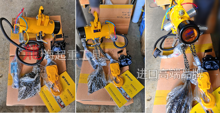 KA1S-100型气动葫芦实物图片 KA1S-100型气动葫芦实物图片