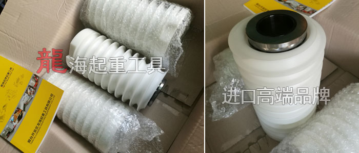 KHC气动平衡器卷筒实物图片 KHC气动平衡器卷筒实物图片