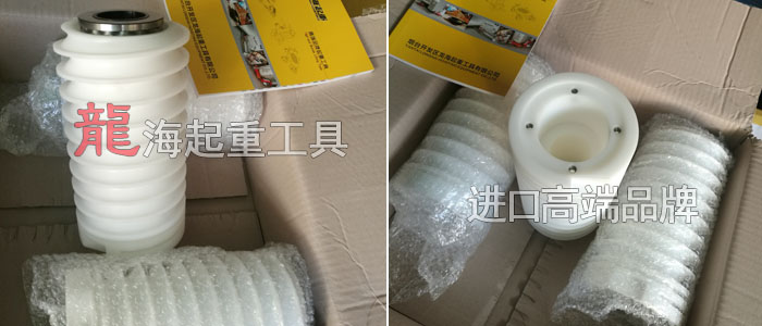 KHC气动平衡器配件卷筒 KHC气动平衡器配件卷筒