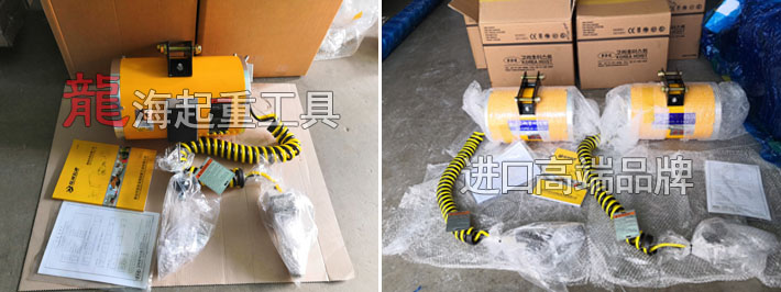KHC气动平衡器现货
